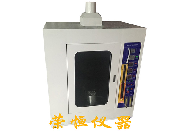 UL94垂直水平燃烧试验机