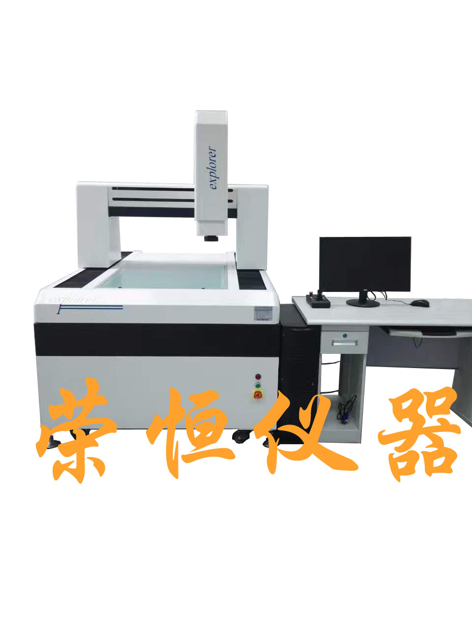 龙门三轴影像测量仪