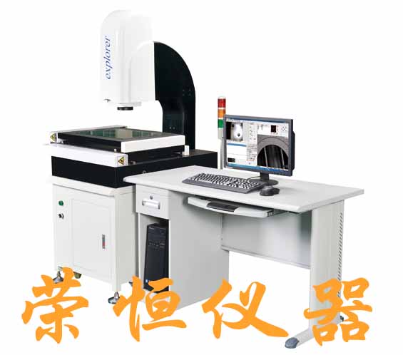 RH-4030全自动影像测量仪