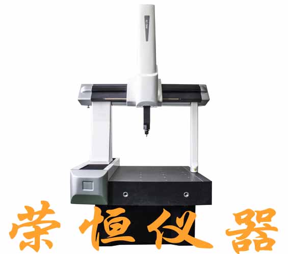 三坐标自动测量仪