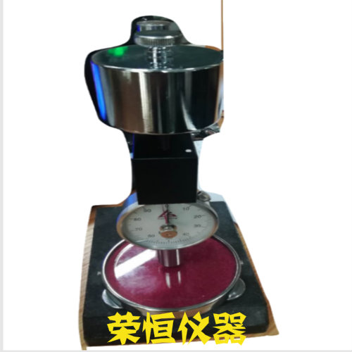 邵氏硬度计