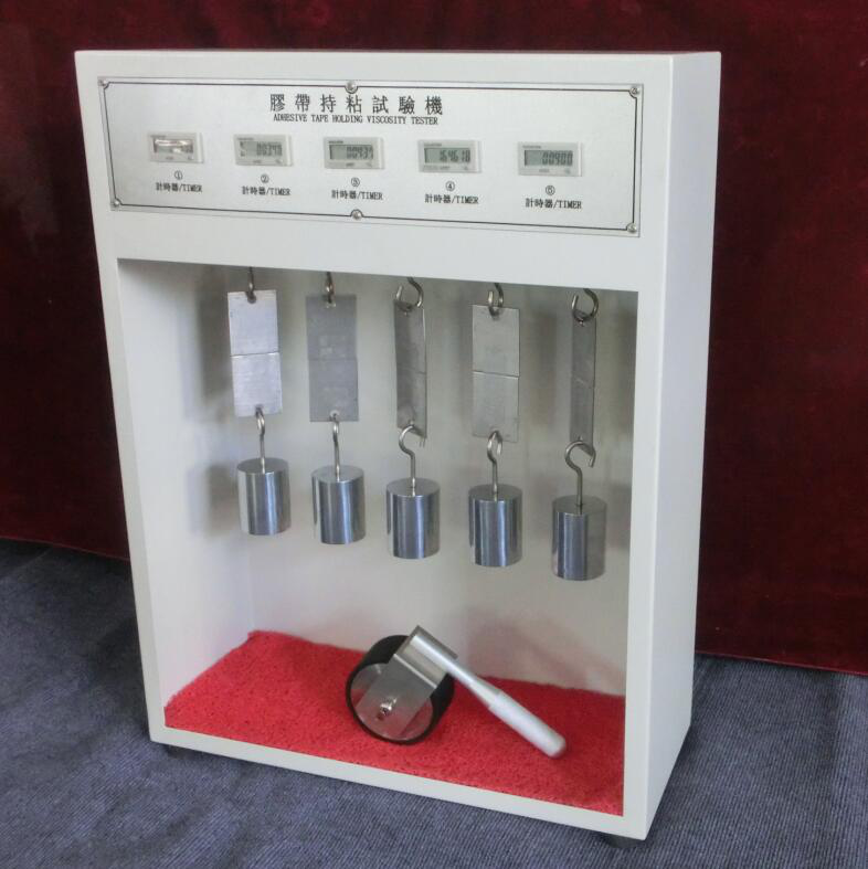 胶带持粘性测试仪