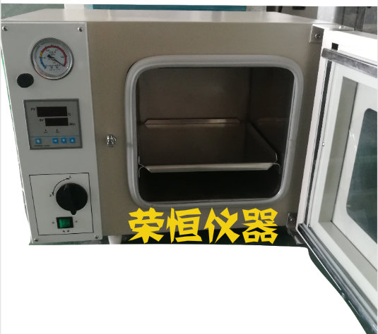 真空干燥箱
